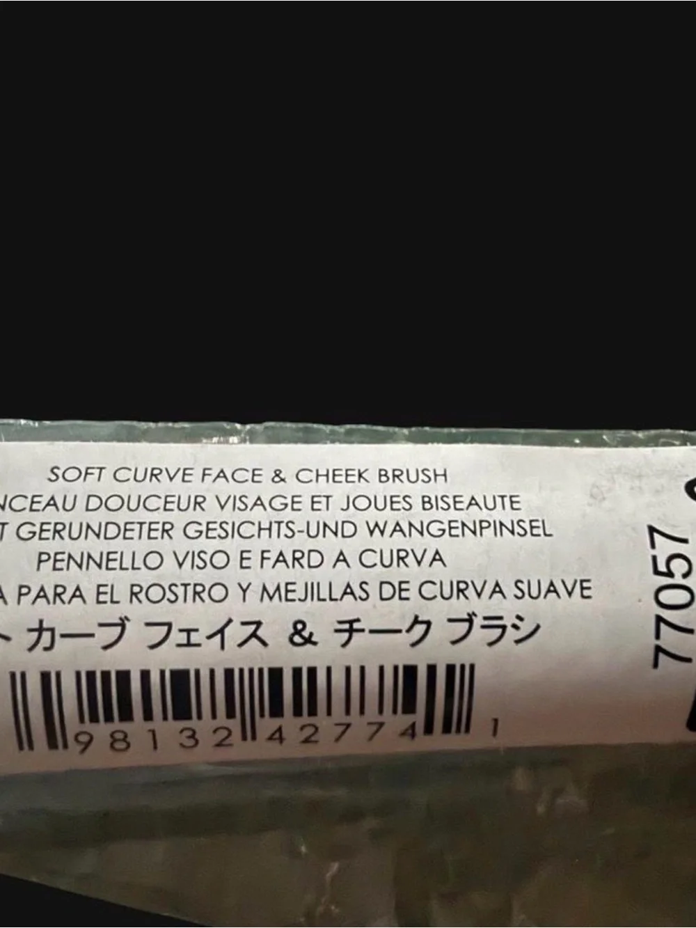 NEW bareMinerals Soft Curve Face & Cheek Brush NIP